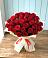Букет 29 Красных роз в Новоульяновске
