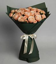 Букет Элегантный в Новоульяновске