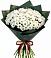 Букет цветов из: Хризантемы в Новоульяновске