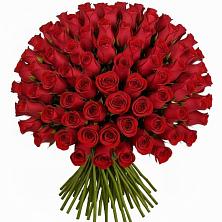 Букет Красные розы Чери Лав в Новоульяновске